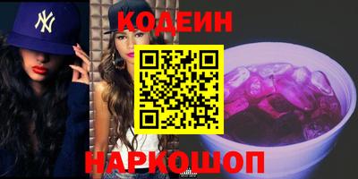 не бодяженный Изобильный