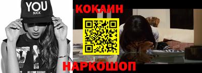 МДМА Ипатово
