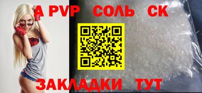кокаин премиум Ирбит