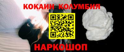 не бодяженный Изобильный