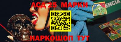 кокаин премиум Ирбит