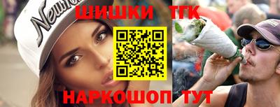 МДМА Ипатово