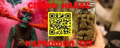 кокаин премиум Ирбит