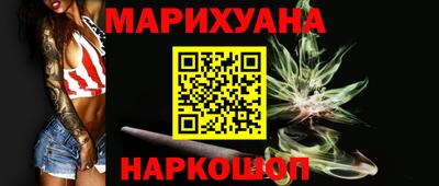не бодяженный Изобильный