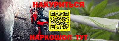 кокаин премиум Ирбит