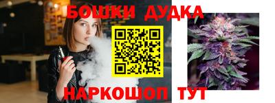 МДМА Ипатово