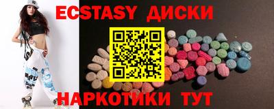 кокаин премиум Ирбит