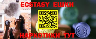 кокаин премиум Ирбит
