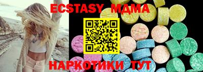 кокаин премиум Ирбит