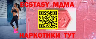 кокаин премиум Ирбит