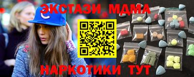 кокаин премиум Ирбит