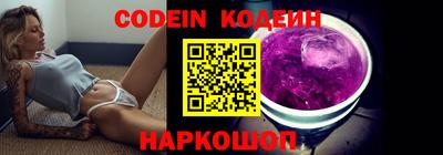МДМА Ипатово