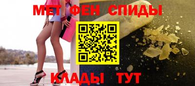 кокаин премиум Ирбит