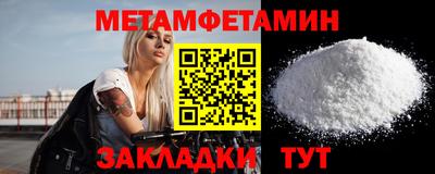 кокаин премиум Ирбит