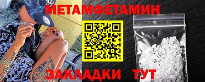 кокаин премиум Ирбит