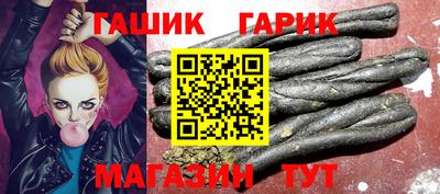 кокаин премиум Ирбит