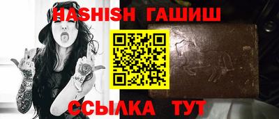 кокаин премиум Ирбит