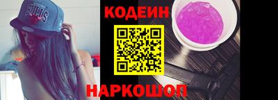 МДМА Ипатово