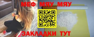кокаин премиум Ирбит