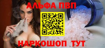МДМА Ипатово